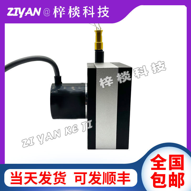 LEC150拉线编码器VL10-06G-10-30F-2000BM旋转编码器AKSgs38/6