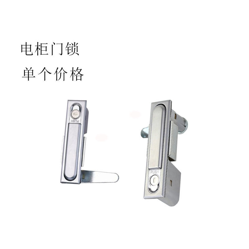 MS818电柜门锁MS480-2-1机械门锁MS490电箱机柜门锁