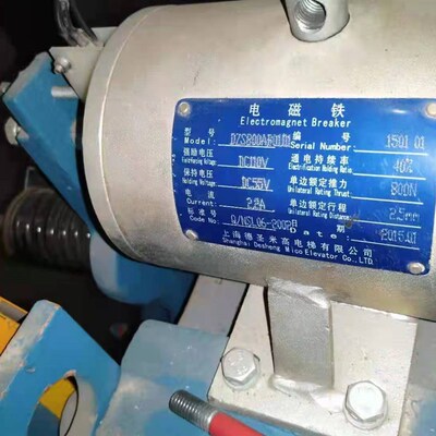 上海德圣米高DZS800AB01D1/900AB01D1制动器宁波欣达主机闸瓦抱闸