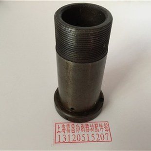 北人印刷机配件 30901轴套 北人0805印刷机配件 N73