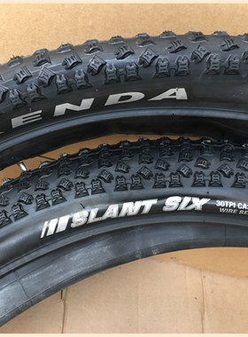 山地车29X2.35内外胎SLANT SIX 自行车K1080轮胎60-622车胎700-60