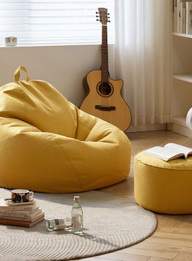 LINSYKIDS卧室榻榻米懒人沙发可躺可睡单人椅豆袋林氏木业TDY116