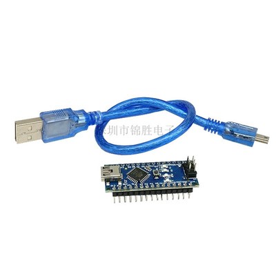 兼容Nano V3.0 ATMEGA328P开发板 互动媒体 控制器 FT232RL芯片