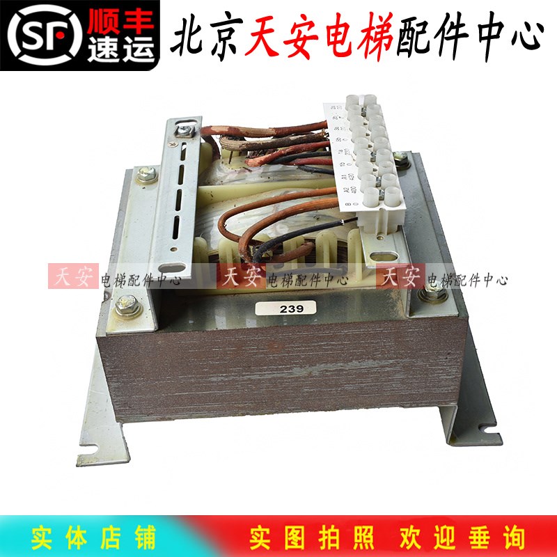 通力电梯控制柜变压器729838G01 274162 电源电抗器TNR22783 原装