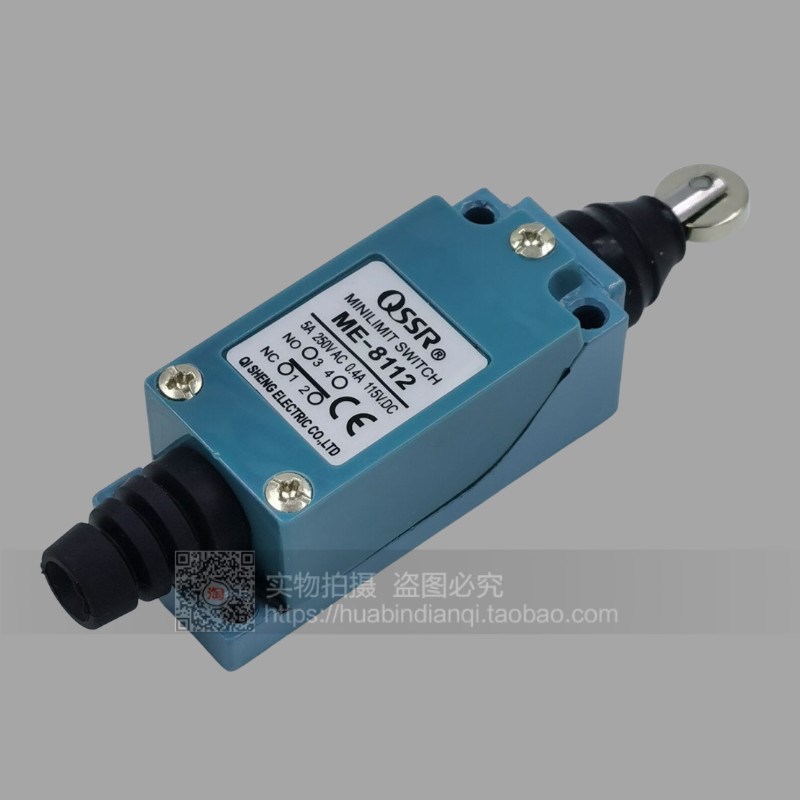 正品QSSR 奇胜松日 行程开关 ME8112 AZ TZ YBLX XCE限位开关