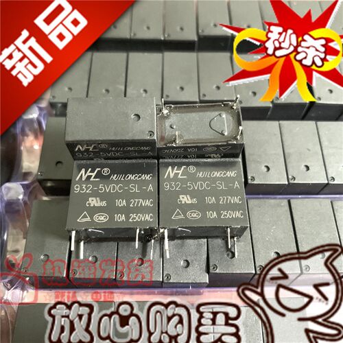 全新原装 932-5VDC-SL-A 通用SJ-S-105DM HF32F 005-HS3常开型10A