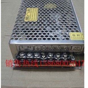 凯恩帝系统电源开关D-50B/广数980 928系统电源盒/KND电源代替