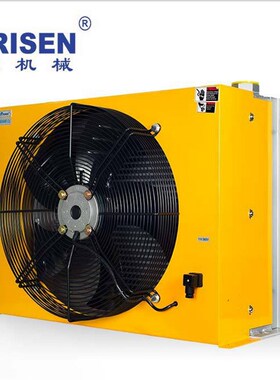Risen日森风冷却器油冷却器AH1680T300L 风冷式散热器热交换