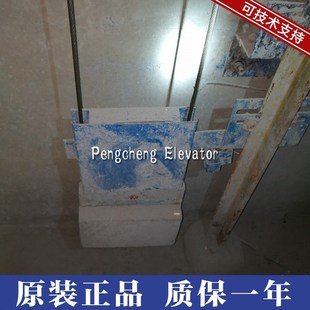 置电梯配件 F144限速器涨紧装 DBA22700F140 F141