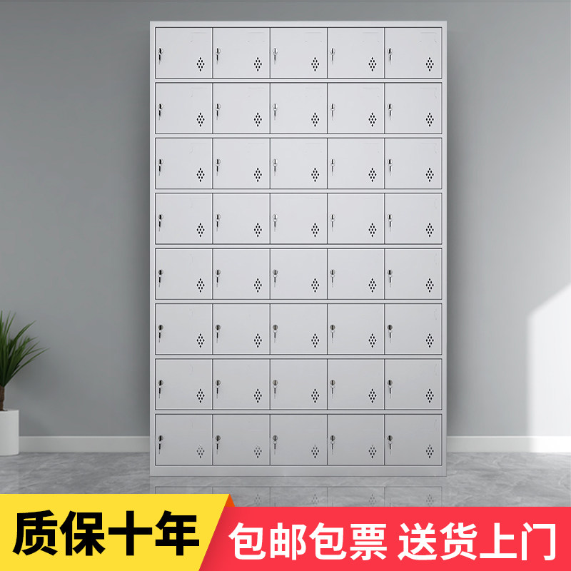 304不锈钢柜子储物柜 工厂多门鞋柜食堂餐盘柜员工碗柜餐具物品柜,标准件/零部件/工业耗材,输送带/传送带,淘宝优惠券,粉丝福利购,淘宝优惠卷