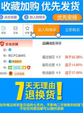 沪工光电开关AE3F-DS30N1/N2/P1/P2/A1/A2/N3P3三线NPN常开漫反射