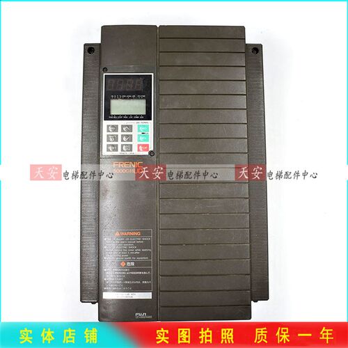 5000G11UD/VG5N富士变频器电梯FRN11G11UD-4C1/22KW H5-15-4AGA1