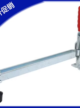 TCVFL1/2/3/4 立式把手型快速夹钳法兰底座长臂型工件固定压紧器