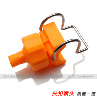 喷雾产品:夹扣锥形喷嘴 喷嘴喷头 前处理喷嘴 涂装喷涂喷嘴