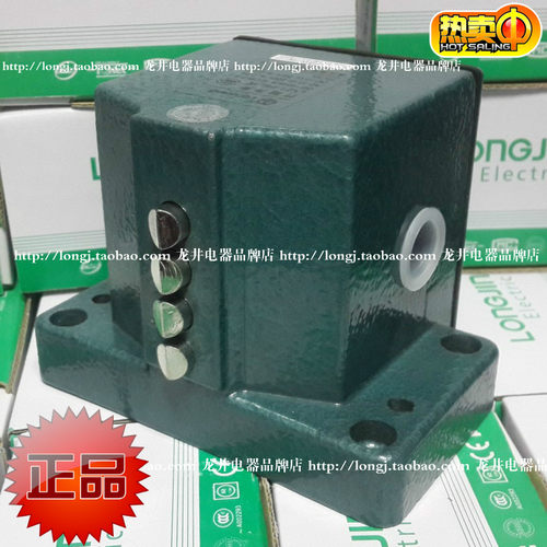 锥角式LXZ1-04L/W 组合行程开关 滚轮式LXZ1-04L/N龙井电器