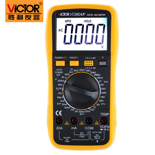 胜利VC9801A+/VC9802A+/VC9804A+/VC9805A+高精度数字万用表