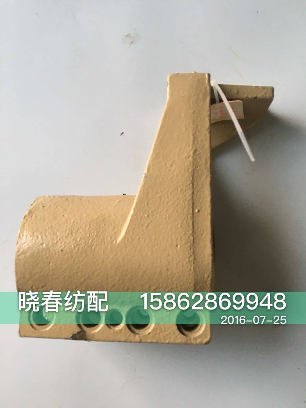 天一红旗日发金蟀华信ZAX-N织机打纬轴联轴结613237BC/656824BC