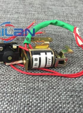 厂价直销 NM10 CDM10 DZ10-100 3310 分励线圈 分励脱扣器 FL附件