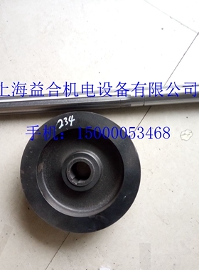 大连机床厂CKD6150A 主轴箱皮带轮 I轴 大连数控机床CAD6150A配件