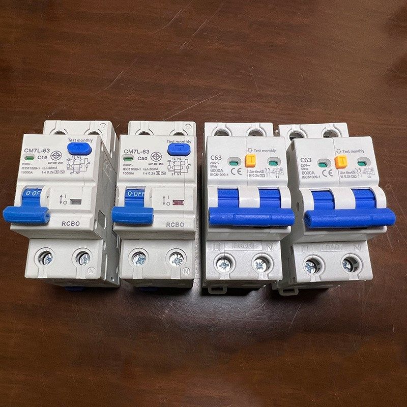 RCBO漏电断路器 经济型1P+N 漏保空气开关 导轨式安装 breaker
