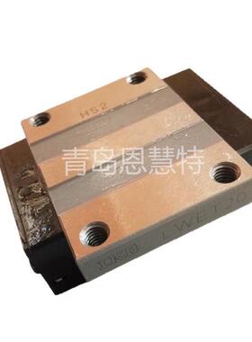 IKO导轨滑块LWHG20 LWHG25 LWHG30 LWHG35 LWHG45 LWHG55LWHG65