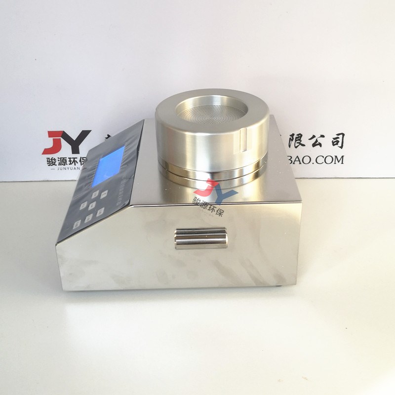 FKC-型浮游采样器 多孔式铝头 活性粒子微生物采样器