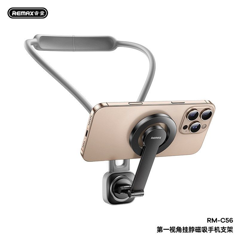 Remax适用magsafe泰迅手机磁吸挂脖支架快拆第一视角拍摄减震直播,3C数码配件,手机支架/手机座,淘宝优惠券,粉丝福利购,淘宝优惠卷