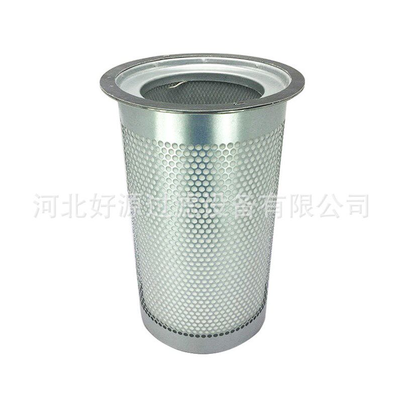 DB2186油气分离芯适用于6立方37KW螺杆泵油细分滤芯油水分离器