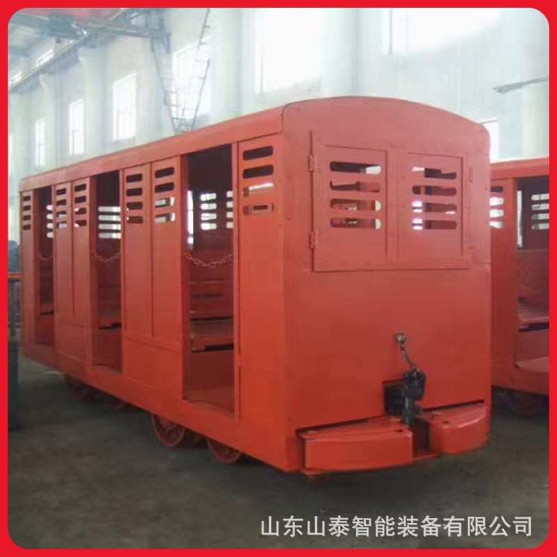 矿用平巷人车运输平稳小型载人平巷人车PRC系列煤矿用平巷人车