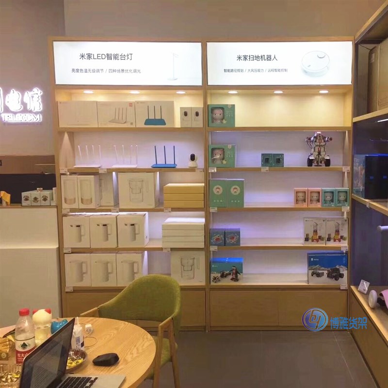 电脑展示柜数码中岛台靠墙柜手机配件柜智能产品体验台展示柜轻奢