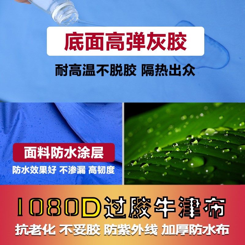 现货 广告帐篷3米x3米 户外酒店民宿摆摊大伞四角展览帐篷