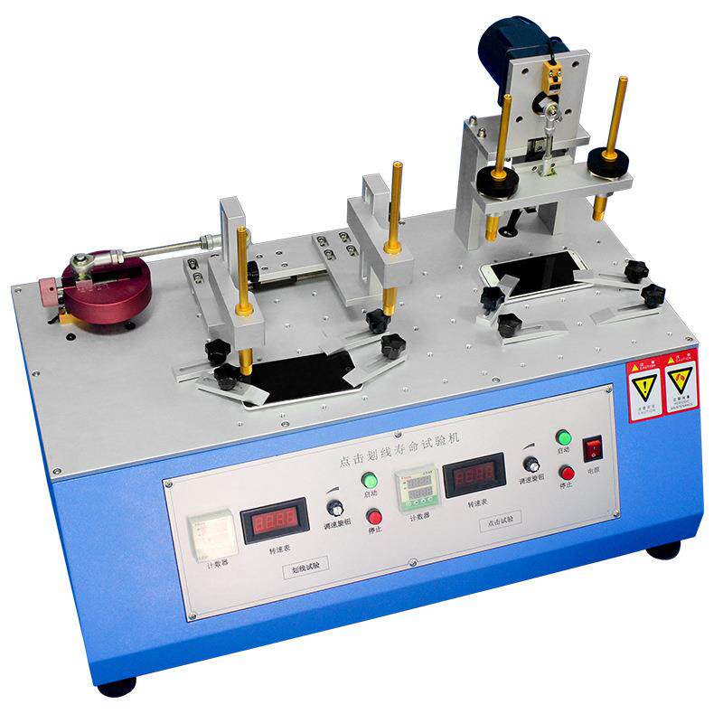 手机点击划线试验机导航仪触摸屏写寿命平板液晶屏划痕耐久测试仪