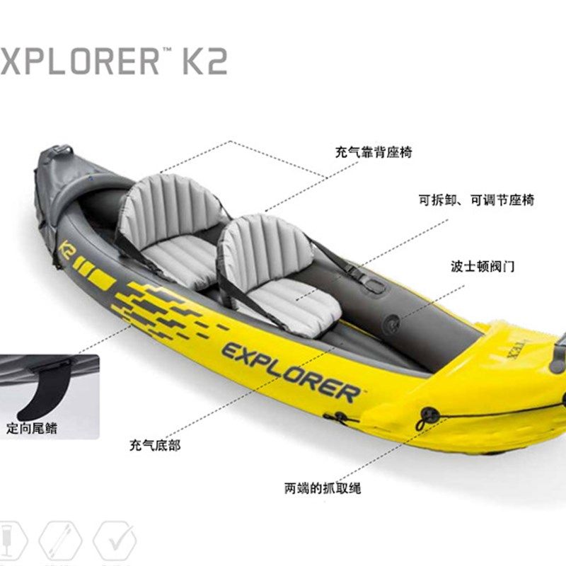 INTEX68307充气船橡皮划艇双人冲锋舟漂流送船桨气泵68306新款