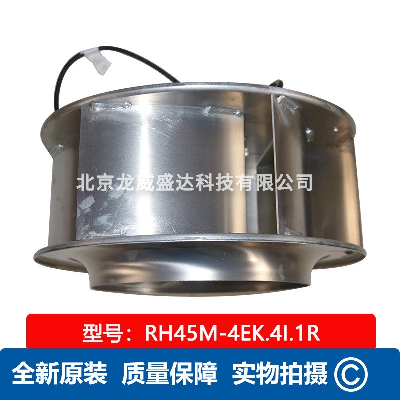 原装 RH45M-4EK.4I.1R 施乐百 ZIEHL ABEGG