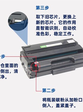 适用理光SP310/325SFNW硒鼓SP311LC/312NW碳粉310SDNW/SP320SN粉
