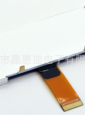 LCM 液晶模块 12832点阵屏  2.4寸显示屏  ST7565 COG FSTN 负显