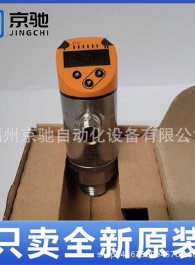 TR7439TR8430TS0759TS2051TS2056TS2069TS2089TS2229