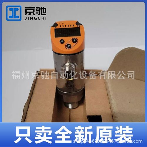 TR7439TR8430TS0759TS2051TS2056TS2069TS2089TS2229