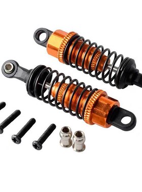 伟力1:18遥控车升级配件A949A959A969A979K929金属避震器A580018