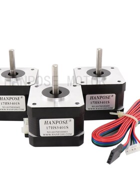 42步进电机 高34MM扭矩28Ncm 两相四线步进马达17HS3401S厂家热卖
