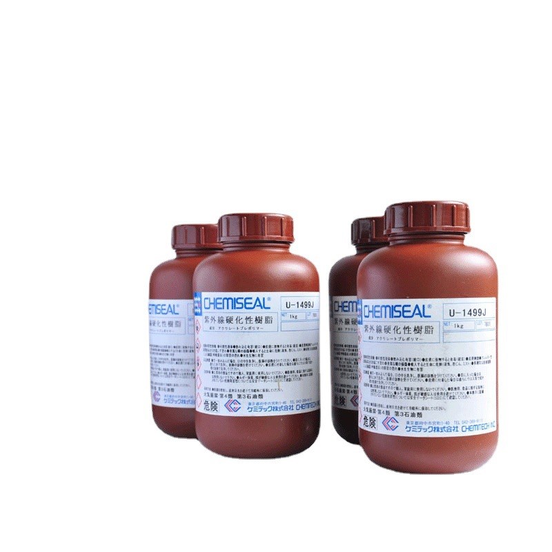 日本凯密胶水 U-1499J UV胶点胶服务智能点胶机耗材治具