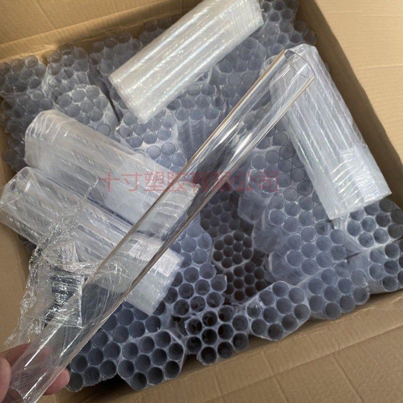 高透明圆管PC亚克力塑料管鱼缸水管pc空心有机玻璃PMMA管,橡塑材料及制品,亚克力管/有机玻璃管,淘宝优惠券,粉丝福利购,淘宝优惠卷