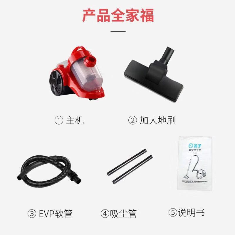 立式吸尘器家用卧式多功能真空吸尘器地毯大功率除尘机
