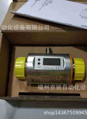 PA3020PA3021 EY3100G1501S易福门IFM传感器现货G1502SG1503S