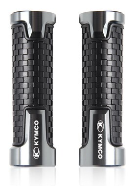 适用光阳DownTown125 200 300 350i改装短款手把胶油门车转握把套