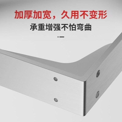 不锈钢加厚三角支撑架墙上书桌悬空托架挂墙直角电视柜三角铁支架