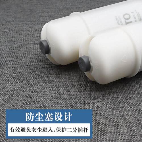 汇通时沃顿韩式一体快接滤芯2分3分家用10寸通用滤芯