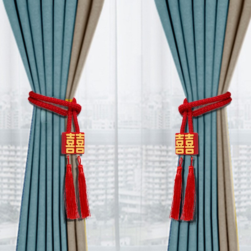 新款结婚窗帘绑带一对装婚礼婚房装饰布置磁吸扣绑绳婚庆用品大全