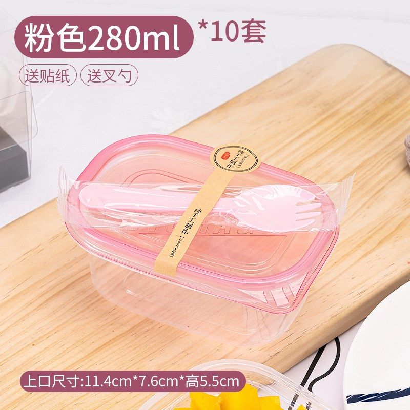 烘焙包装 一次性千层蛋糕盒 水果奶油打包盒班戟餐盒子豆乳便北秦