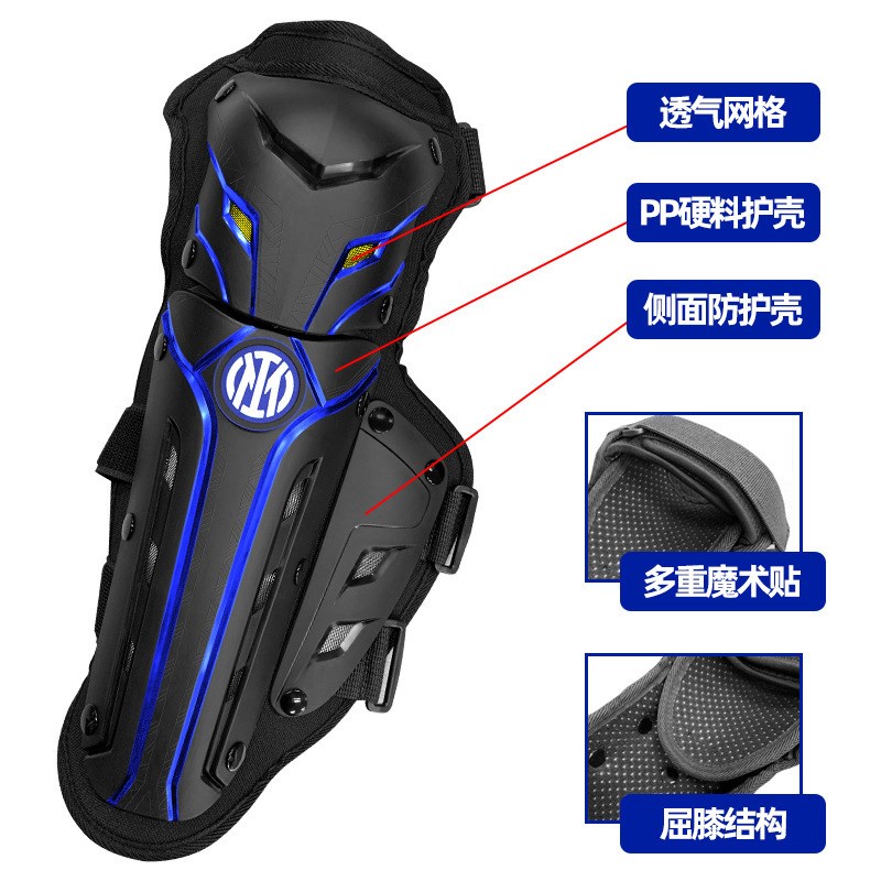 摩托车护膝透气户外防摔护膝骑行装备硬料壳越野机车滑雪滑草护具